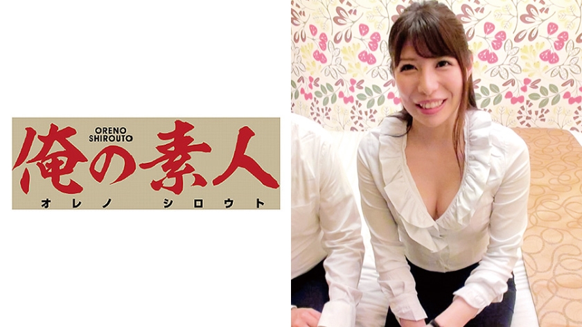 工藤先生