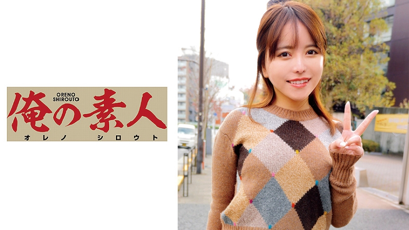 ここみ