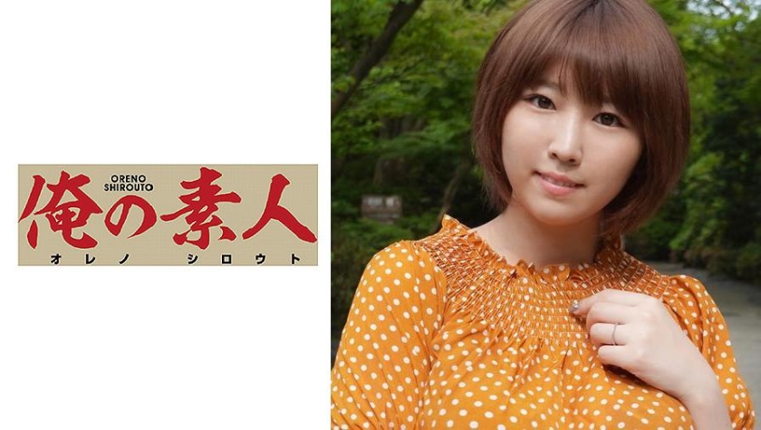 ななみ