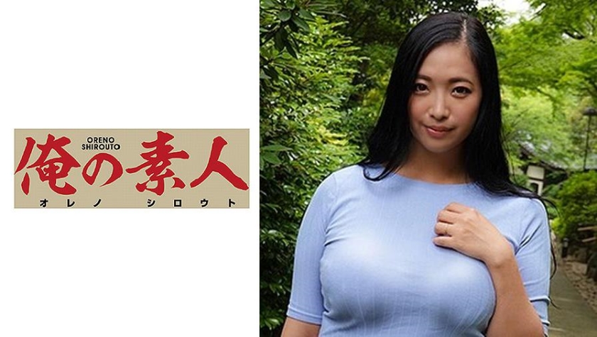 りょう