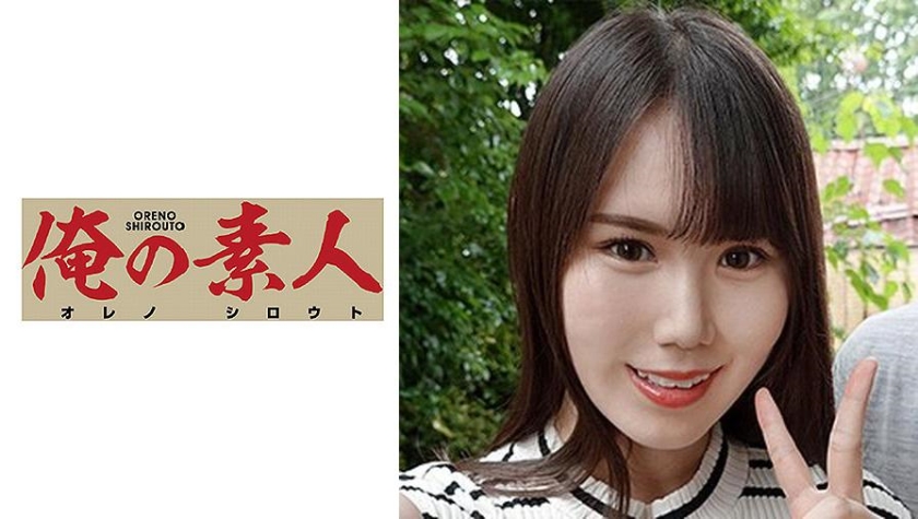 みほ