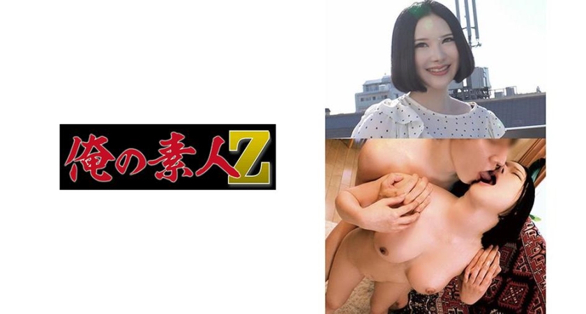 るい