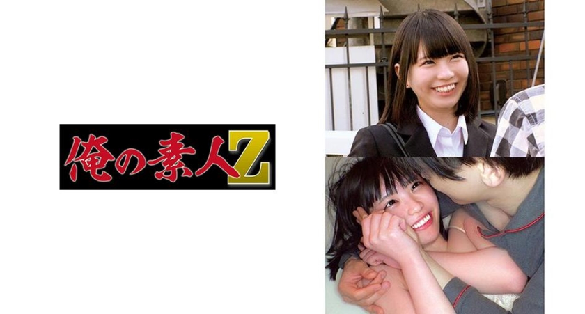 ちはる