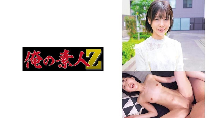 ゆい