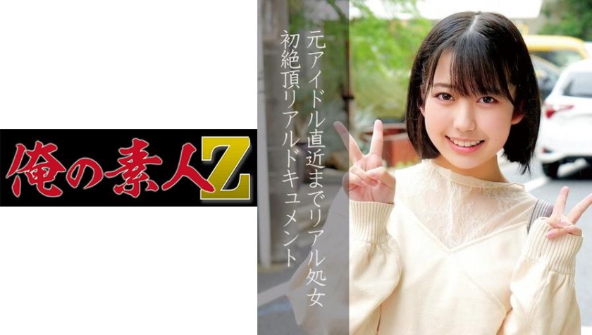 ひまり