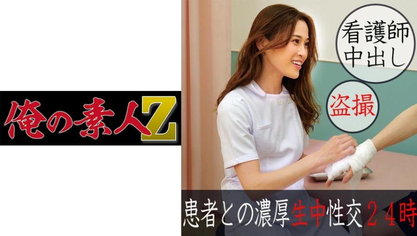 まい