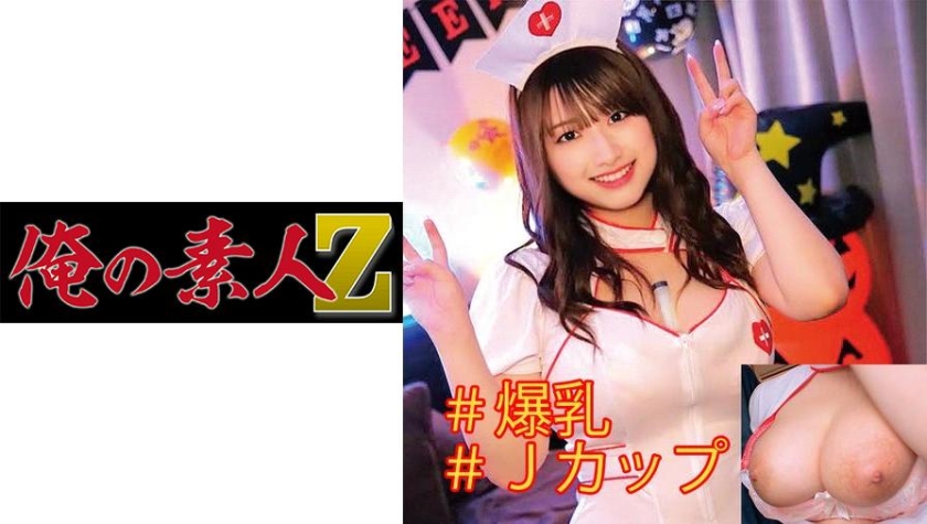 みその