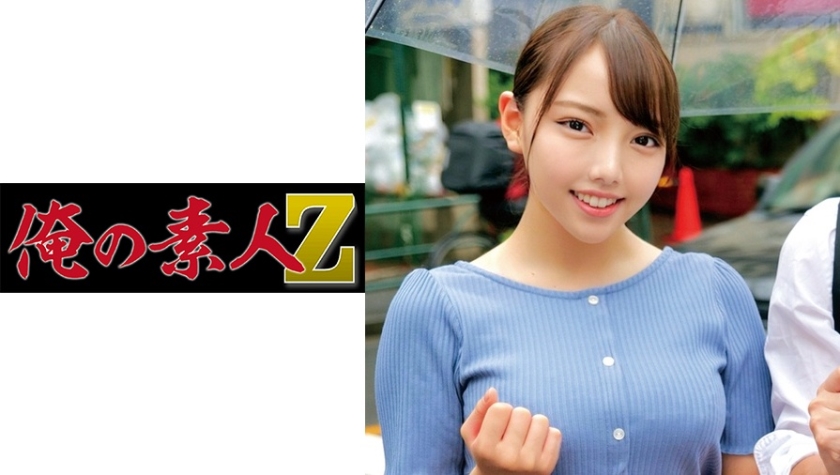 みその