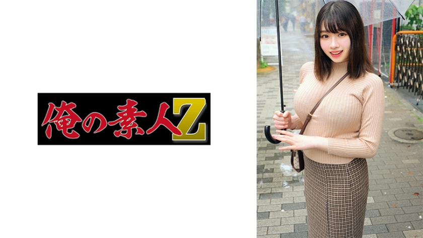 ひまり