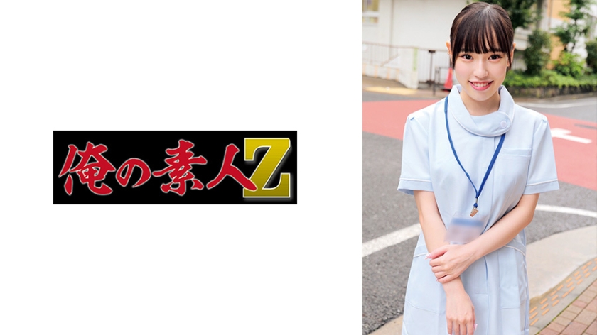 ななみさん