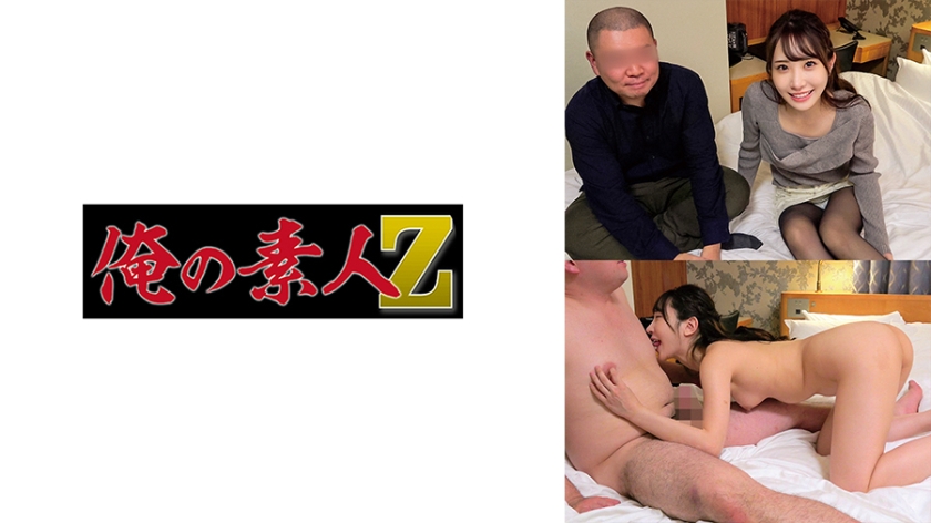 きよかさん