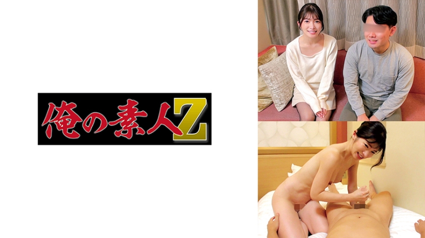 るうさん