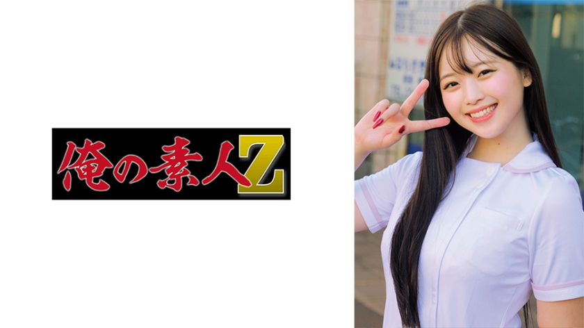 れいさん
