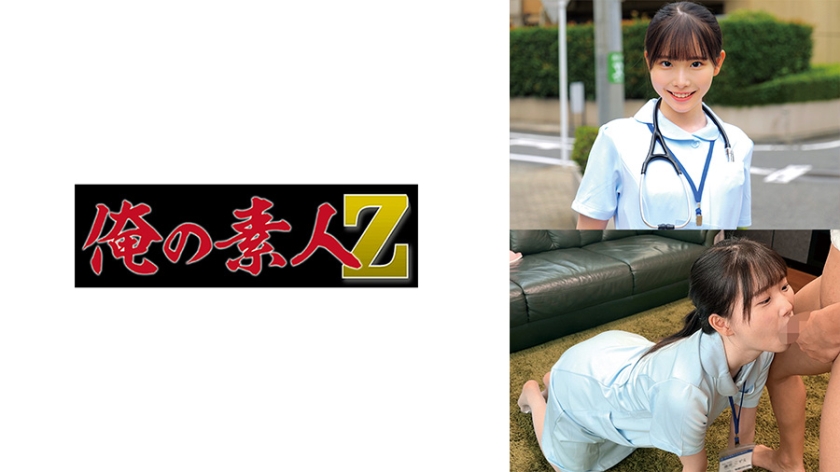 こずえさん