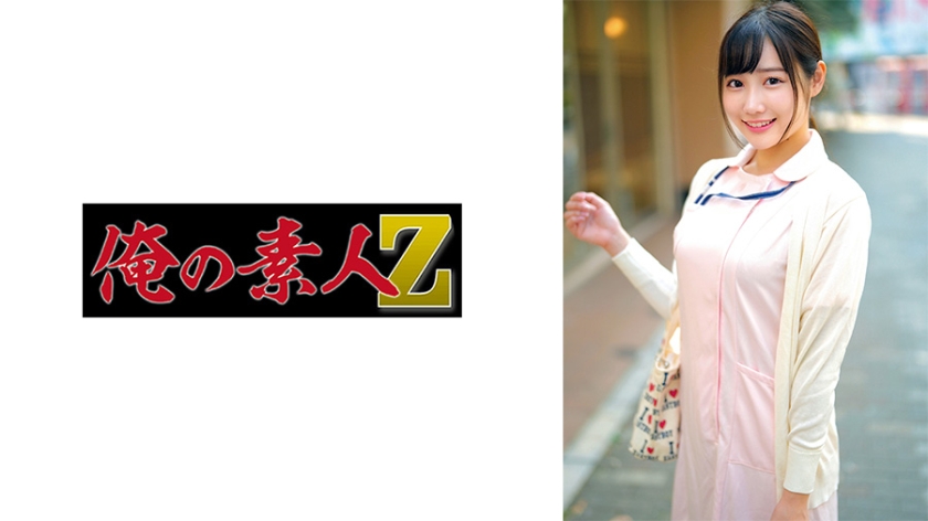 こはるさん