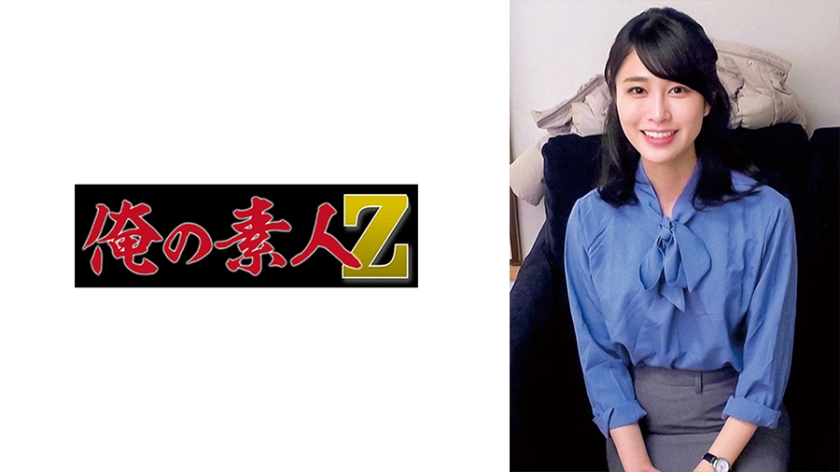 櫻井アナ