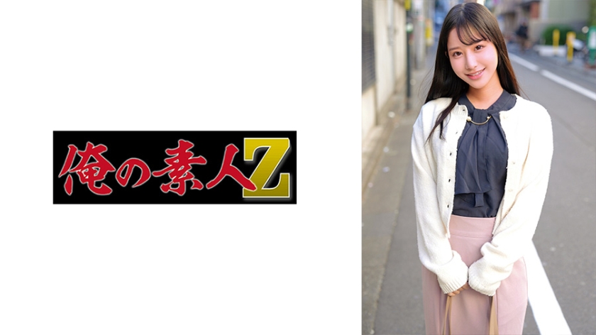 えみ先生