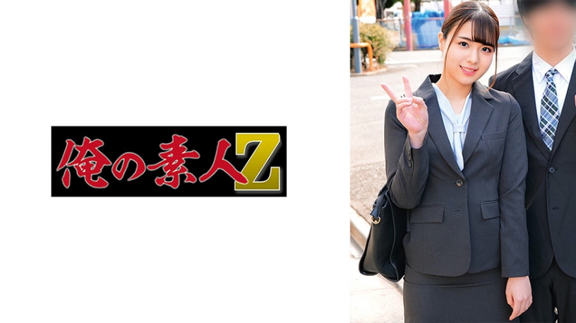 生田さん