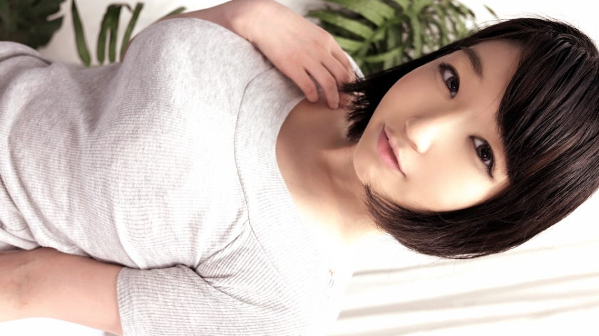 さなえ 21歳 人妻