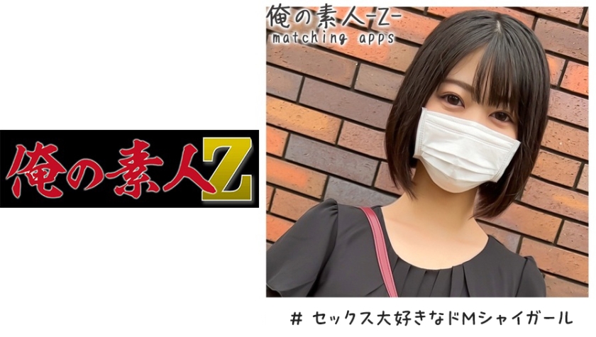 ゆの(24)