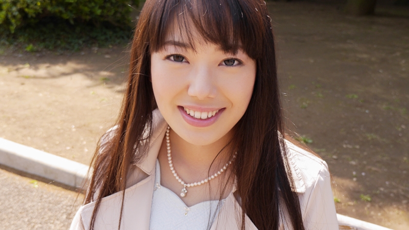 はるか