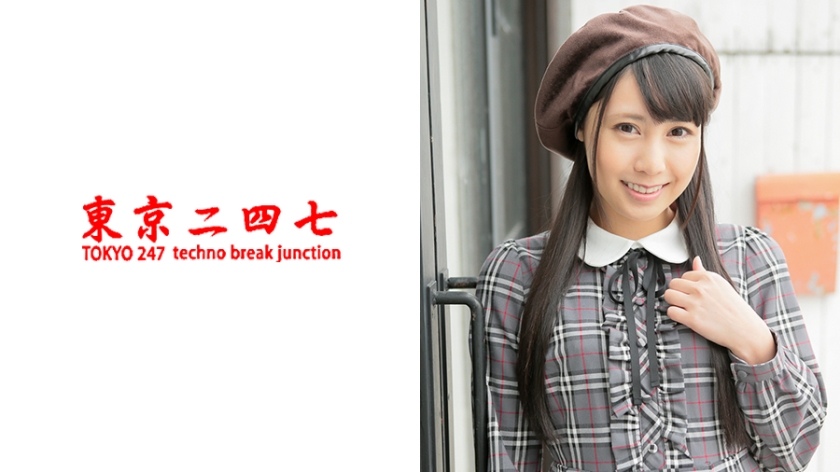 ゆりあ