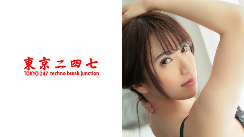 りん