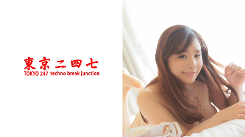あん