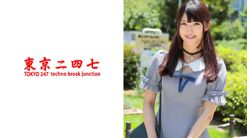 あみ