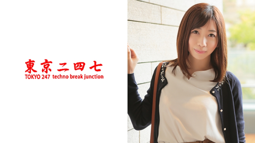 まなみ