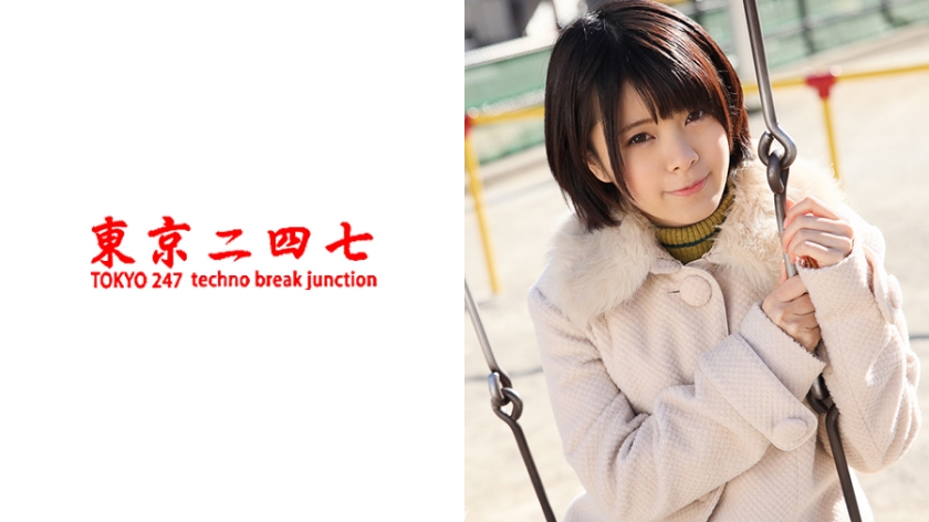 りん
