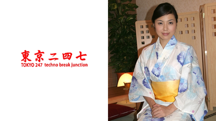 えみ