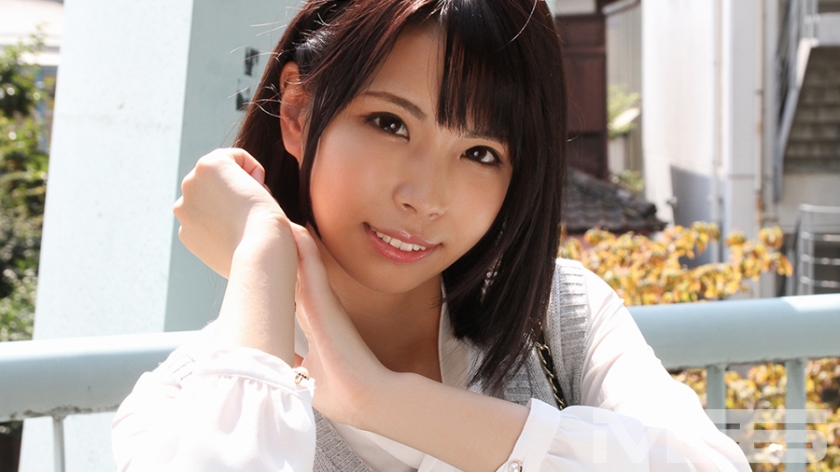 はな