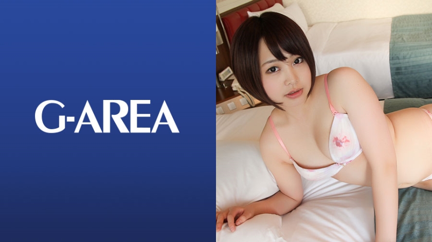 あかり