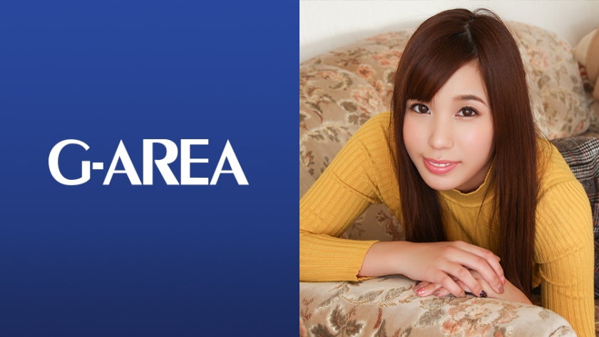 るる