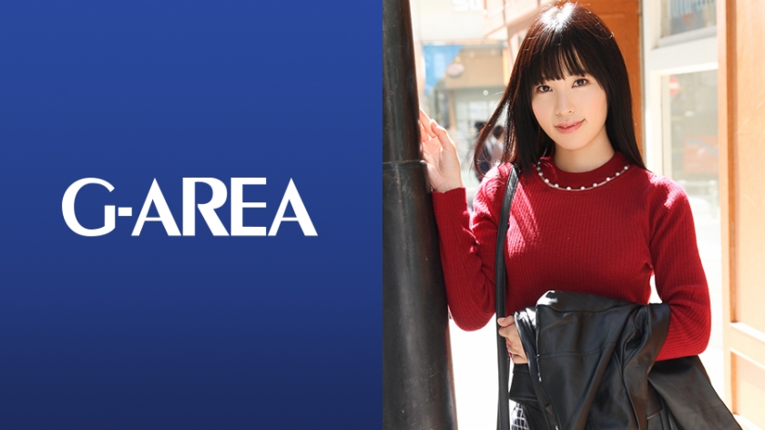 まい