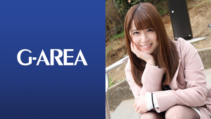 りん
