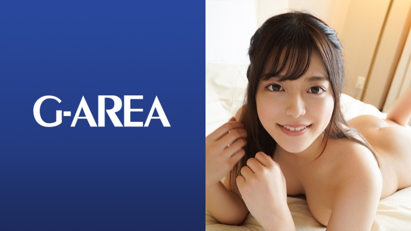 かのん