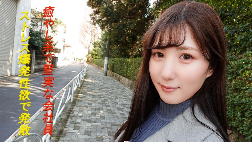 みずき