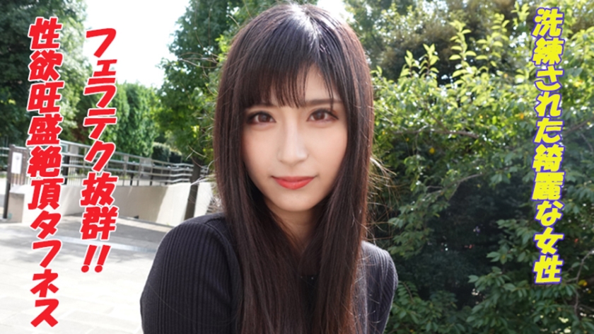 もあ