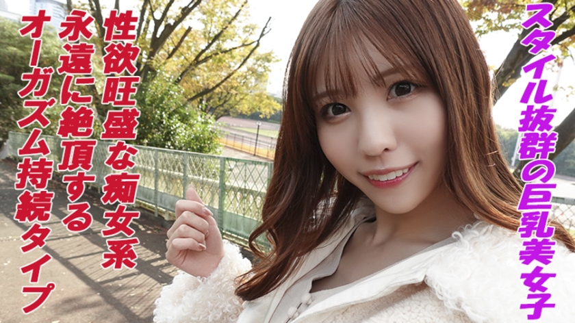 かれん