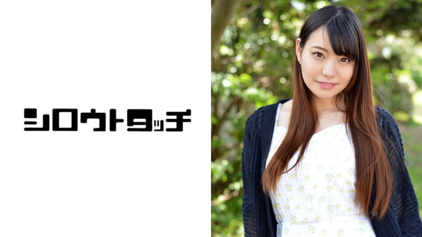 旅セックス next 美優