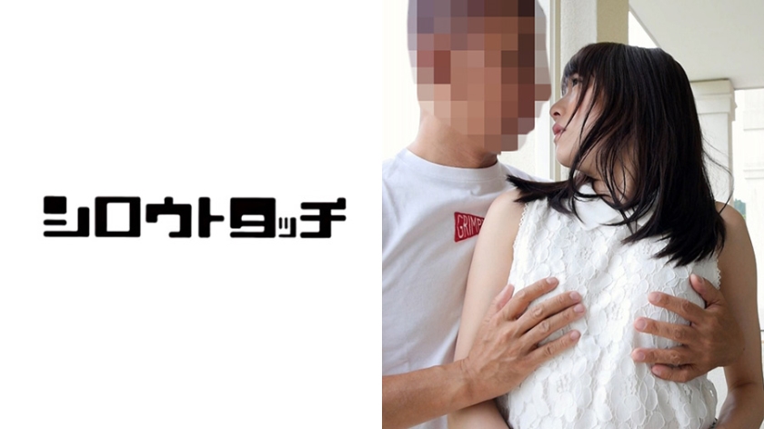 日本全国メール即ハメ便 ReBORN！ 絢音