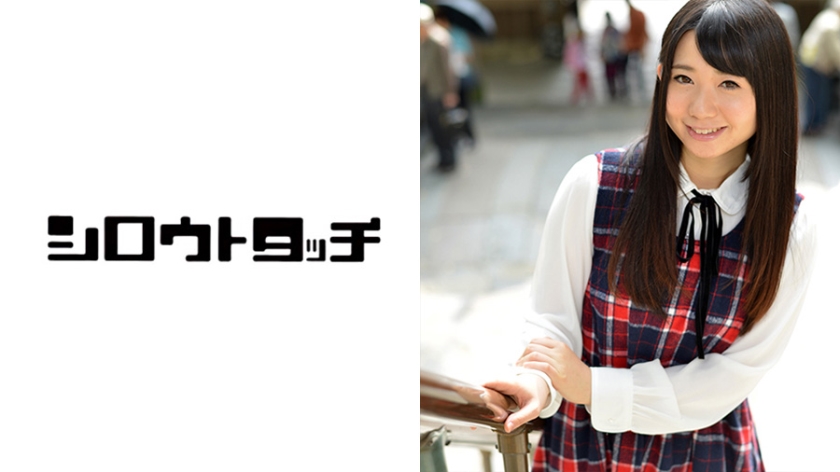日本全国メール即ハメ便 ReBORN！ にこ