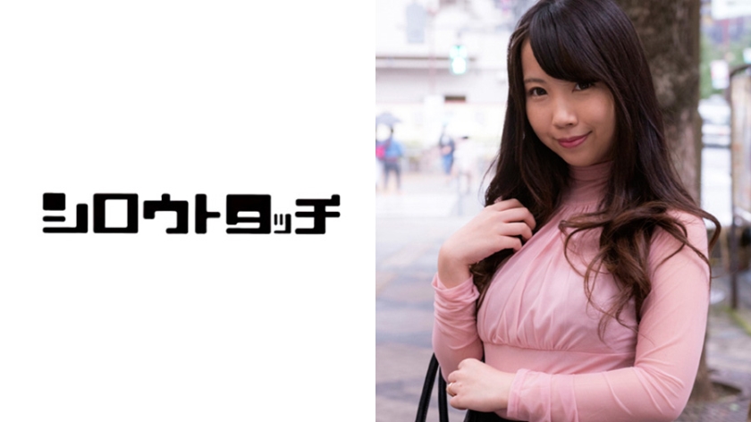 東京ナンパ一発 くるみ