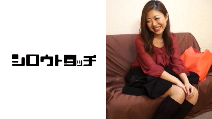 ごくごく普通の主婦の生活 美織
