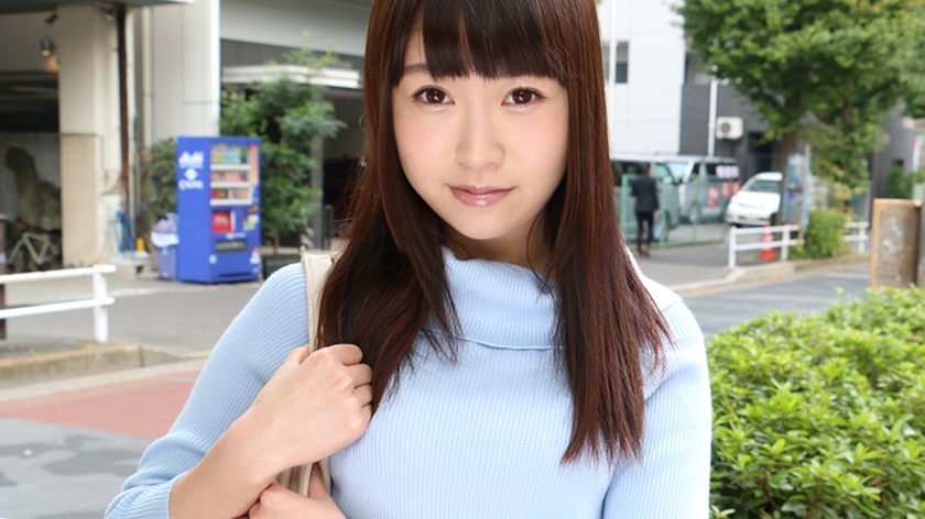 はな