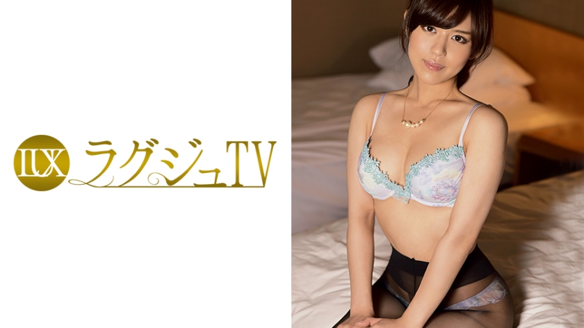 ラグジュTV 017