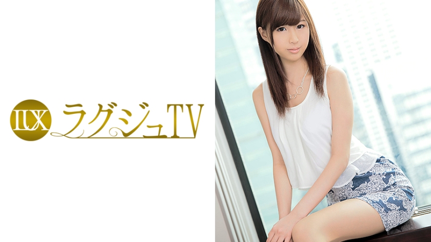 ラグジュTV 055