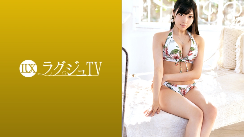 ラグジュTV 1263 『彼氏の誕生日に熱い夜を過ごしたくて…』自分の全てを彼氏に捧げるべくAVの世界に足を踏み入れてしまった、性意識高きスケベ美女！刺激的過ぎるセックスが気持ち良すぎる故、行為がヒートアップするにつれ学びの心は薄れていき…、経験したこともない快楽に溺れ乱れる！